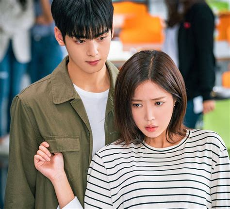 My ID is Gangnam Beauty .